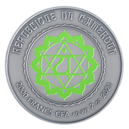 Cameroon 2000 FR 2020 Silver 999. 2oz AF :: The Seven Chakras :: ANAHATA - Image 2