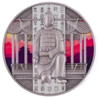 Cameroon 2000 Francs 2025 Silver 999. 2oz Ø50mm Antique Finish :: CHINESE Civilization