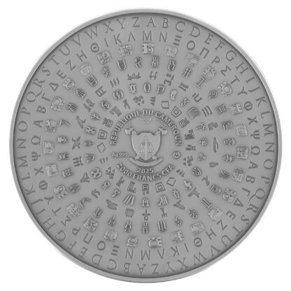 Cameroon 2000 Francs 2025 Silver 999. 2oz Ø50mm Antique Finish :: CHINESE Civilization - Image 2