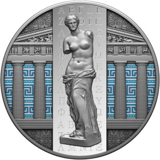 Cameroon 2000 Francs 2026 Silver 999. 2oz Ø50mm Antique Finish :: GREEK Civilization