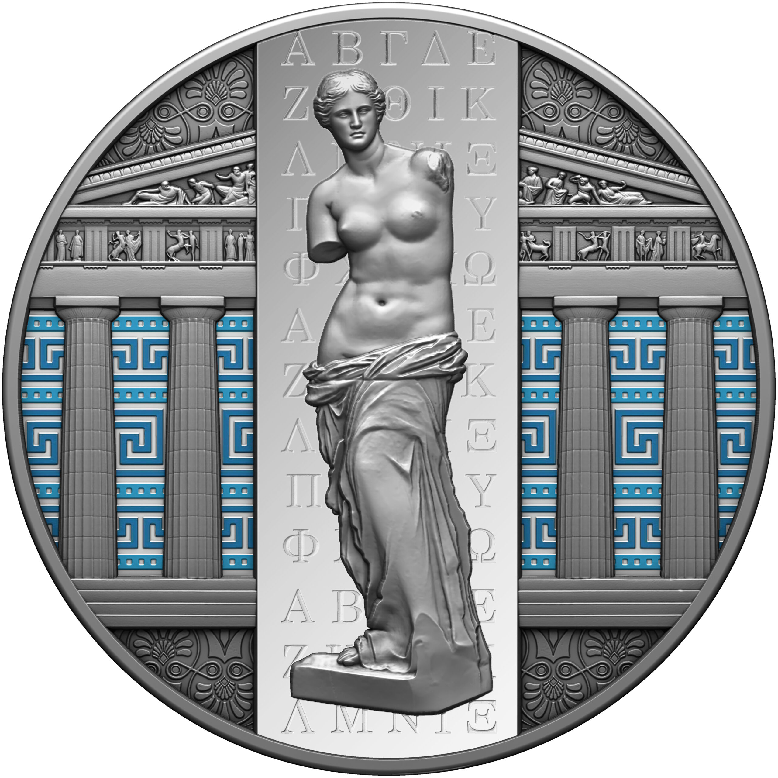 Cameroon 2000 Francs 2026 Silver 999. 2oz Ø50mm Antique Finish :: GREEK Civilization